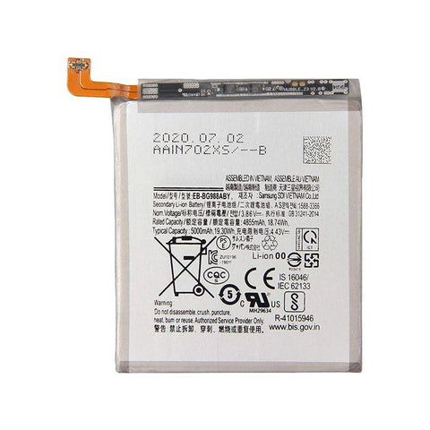 Battery Replacement for Samsung Galaxy S20 Ultra 5G G988