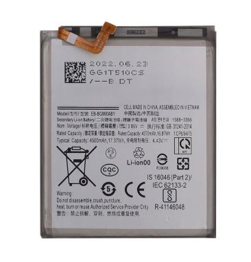 Battery Replacement for Samsung Galaxy S21 FE